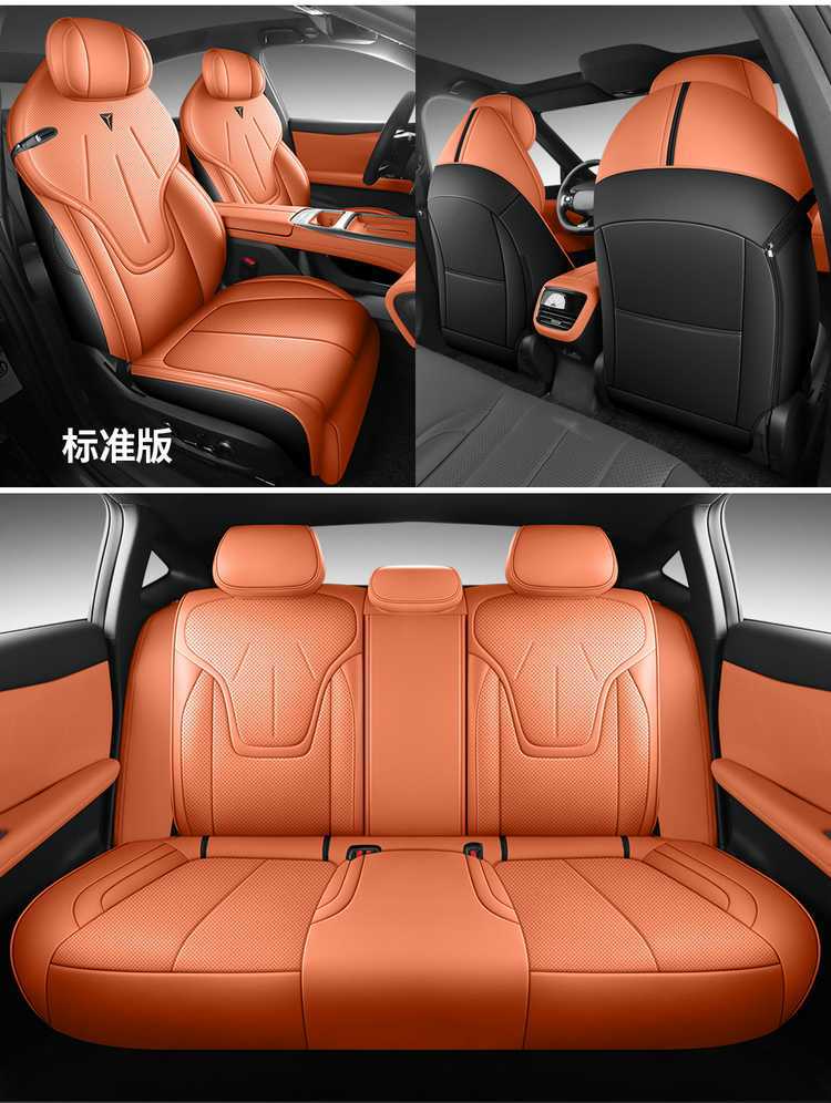 New dark blue L07 car seat covers, suitable for all seasons, full surround leather, five-seater, dark blue, special L07 seat cushion covers
