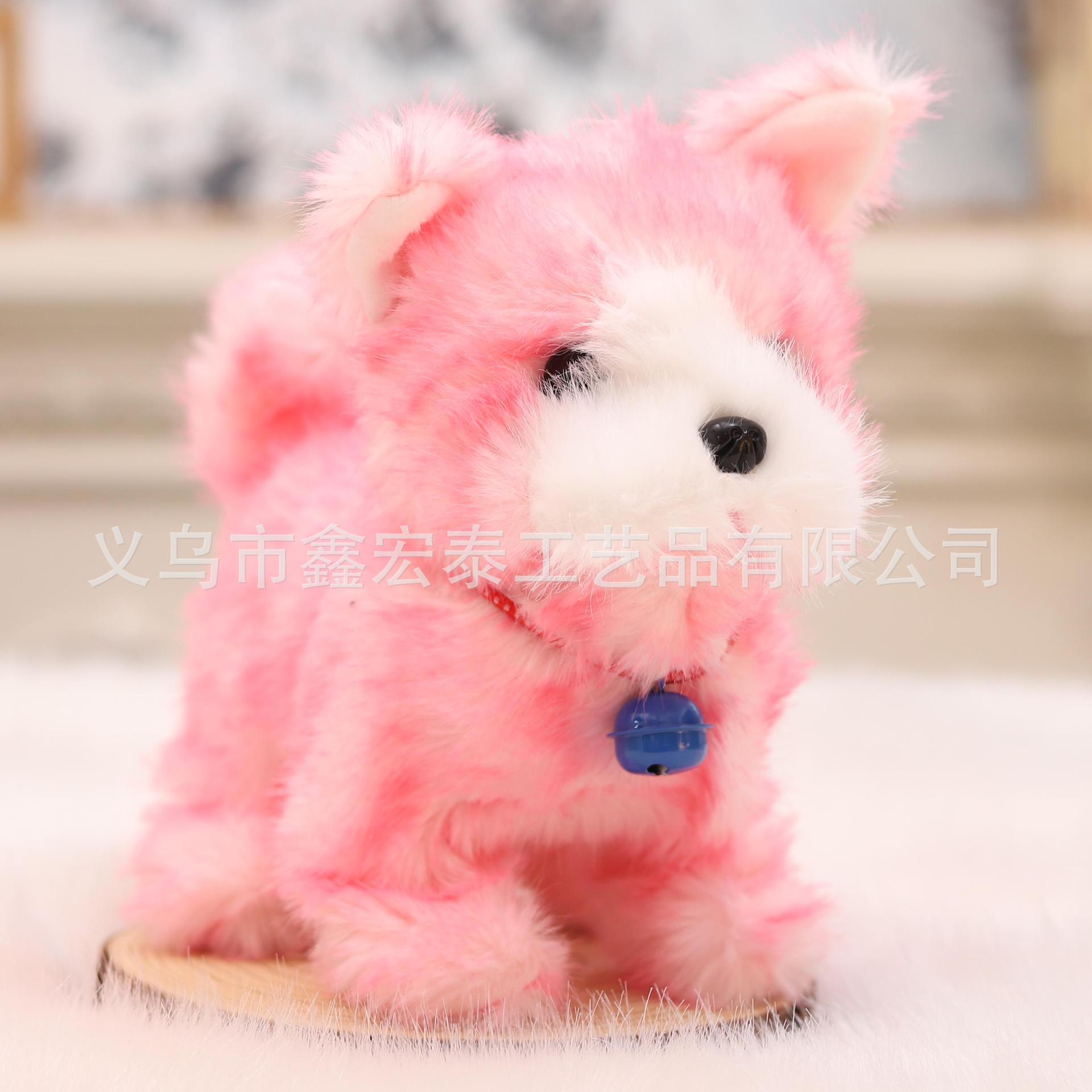 Juguete de simulación para niños perro eléctrico 1-3 peluche conejito gato mascota puesto peluche electrónico para mascotas