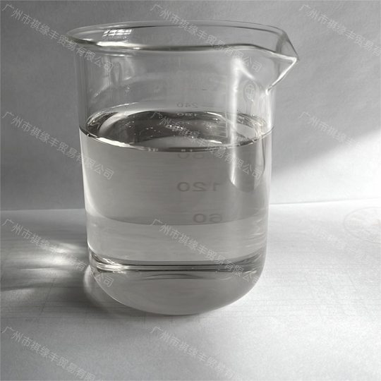 AMP-95 Multifunctional Additives Water-based Coating PH Regulator Odorless Volatile Low Color Paste Color Development Additive