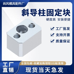 SY34ģ��б�����̶��K��б픉��l��ĥ���͘�׼���D���Kб������