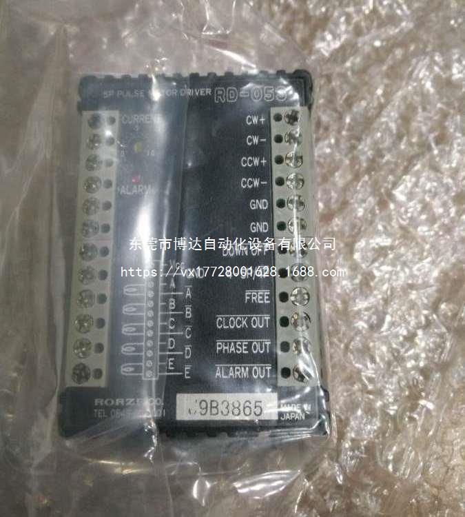 2P MOTOR DRIVER RD-122乐兹/RORZE驱动器现货议价