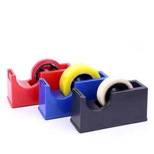 Manufacturer Wholesale Multi-Color Optional Tape Cutter Plastic Sharp and Durable Tape Cutter Tape Table