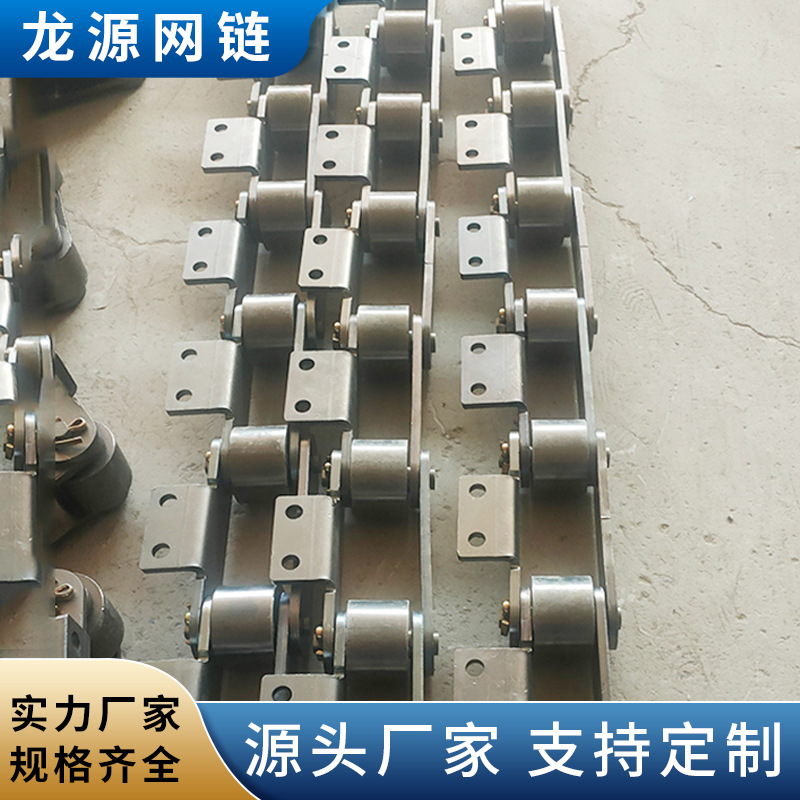 304不锈钢链条工业大节距传动加工异型弯板重型机械设备重载链式