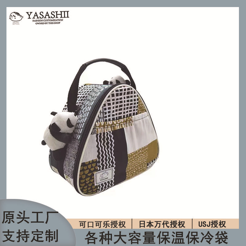 日本ぼけちゃん原创版权三角保冷袋熊猫保温包新款可爱保冷保温包