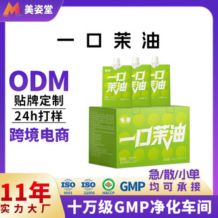 ����0֬���͸�֭�Ʒ��;�������Ԫ��sҺ�ͺϹ���֭�ͺ���N��