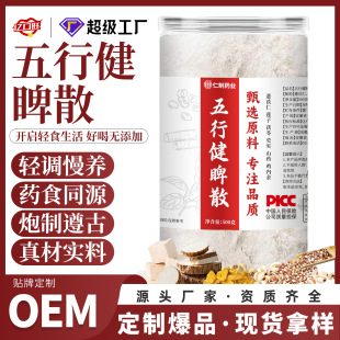 ���н�Ƣɢ���ͷ���� ����۽�Ƣθɏ��޲�������������Bθ��