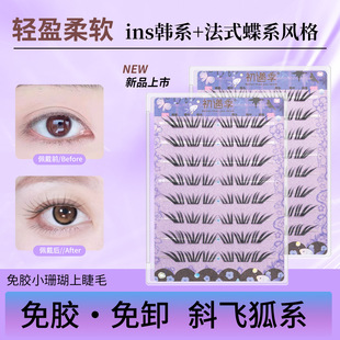 ���������z�޽Ӹ��`���w��ë��Сɺ�����ִ��������w��Ѫ�мٽ�ë