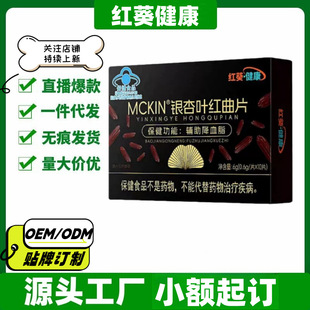 �t�������y���~�t��Ƭ10Ƭ/�йٷ���Ş����Ʒһ�����l����r��