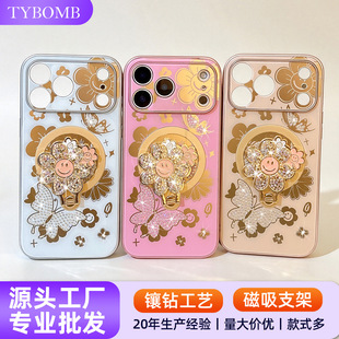Դ�^���S�m���O��18promax�¿��֙C��ЦĘ����֧������S26U��Ů