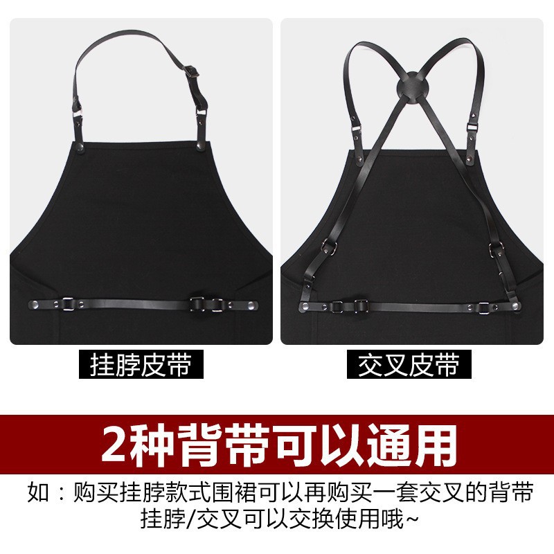 Comercio exterior delantal de lona gruesa peluquería cafetería panadería ropa de trabajo PU cuero correa ajustable delantal al por mayor