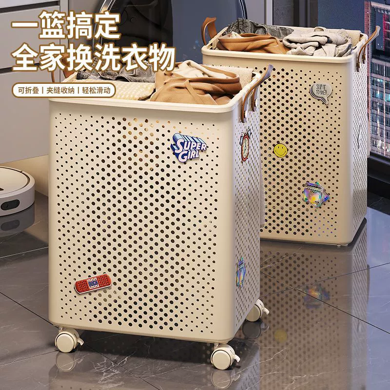 Складная корзина для белья для домашней ванной комнаты, вместительная корзина для белья с хорошим внешним видом, тележка для хранения белья.