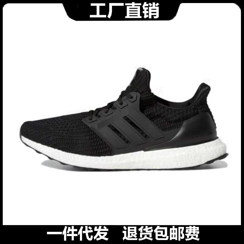 Putian Adima Men's Shoes UB4.0 High-Elasticity Popcorn Breathable Sports Shoes Women's Shock-Absorbing Lightweight Running Shoes Putian Adima Men's Shoes UB4.0 High-Elasticity Popcorn Breathable Sports Shoes Women's Shock-Absorbing Lightweight Running Shoes