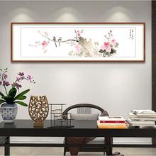 ĵLEBʽ͏db_FҴ^쮋