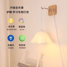 늵ʽϑҒᴲϟ䁒^Wҟ