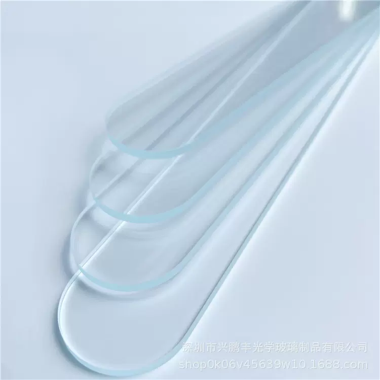 厂家直供AGAF镀膜防指纹可做切割圆角丝印钢化玻璃哑光定制高铝