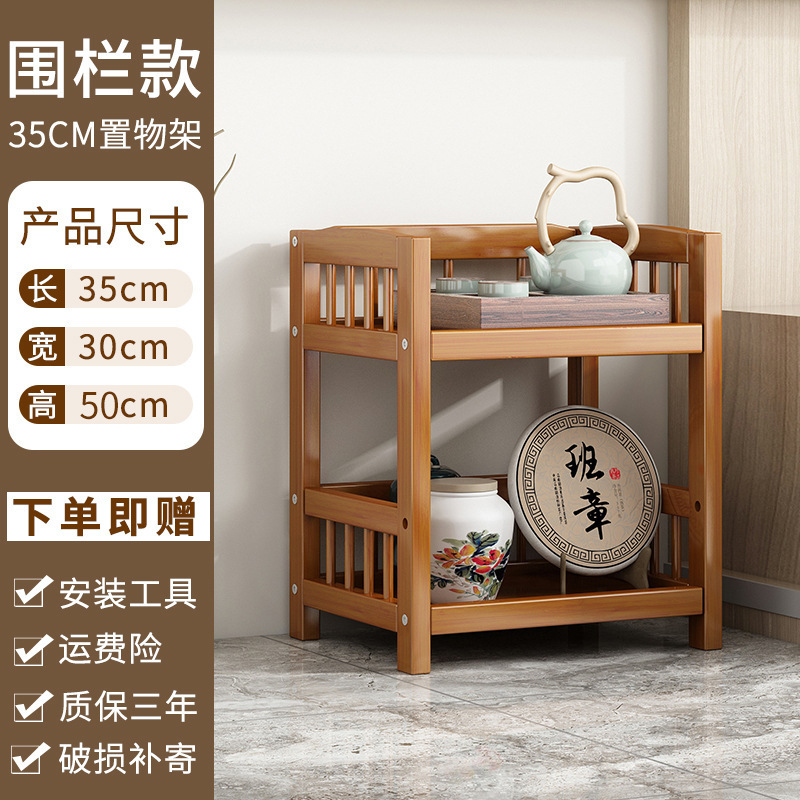 物置棚移動可能多層収納棚家庭用リビングカート非実木床式物置棚|undefined