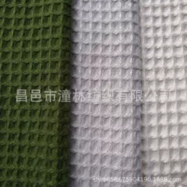 其他棉类面料;印花、扎染布;其他麻类面料