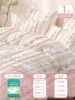 Can sleep naked [Pink Flower, 1 package, 1 piece] Hotel large bed