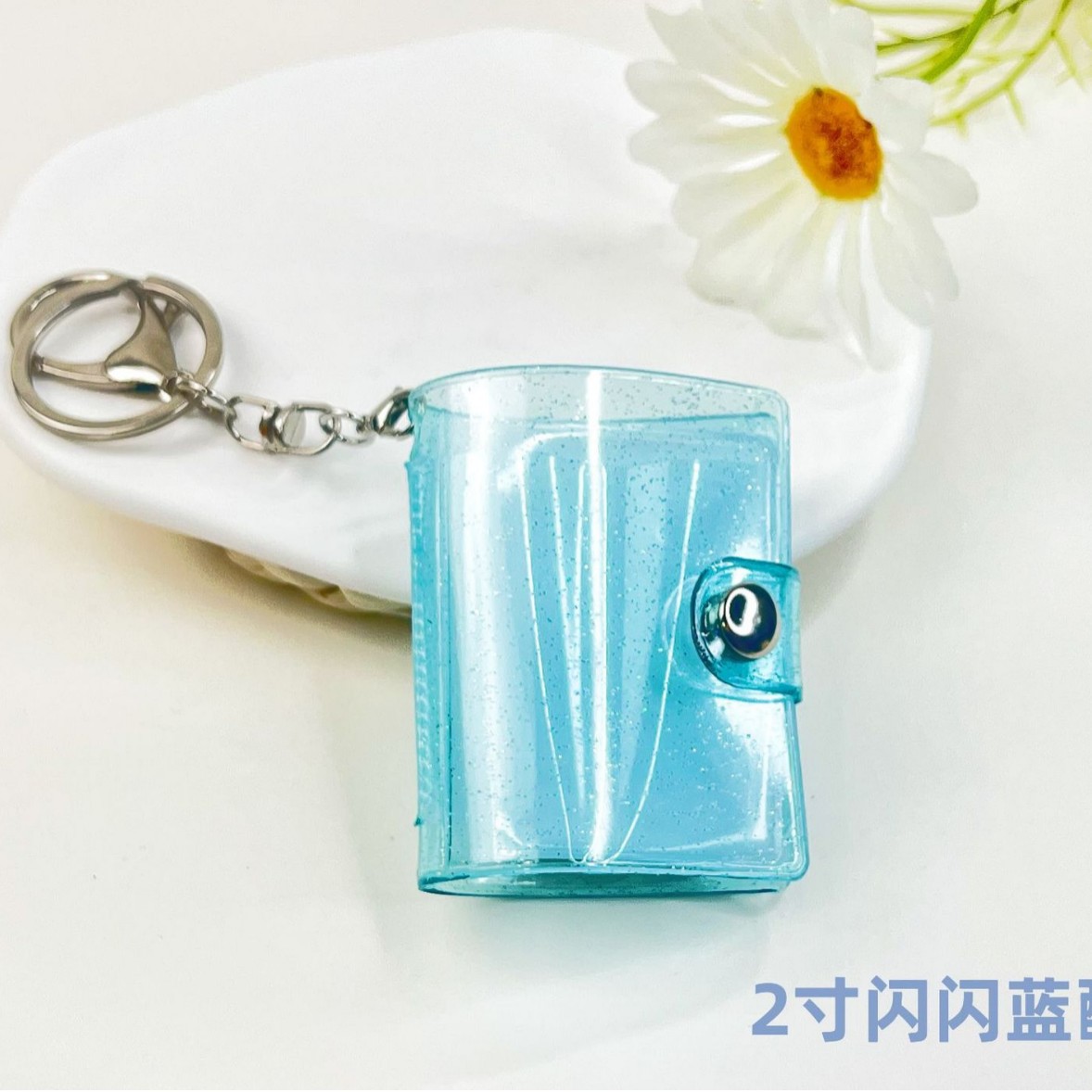 2inch 랍스터 걸쇠가 달린 플래시 블루 20개