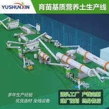 ���|�I�B�����a���r�I�U����ˮ������������|���a�C�������O��