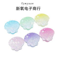 卡通diy饰品配件渐变贝壳奶油胶 手工制发夹手机壳洞洞鞋扣配饰批