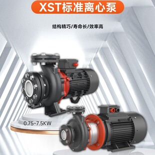 XST��׼�ܵ���ʽ�x�ıô�ˮ���ߓP��������ˮ�����������Wˮ��