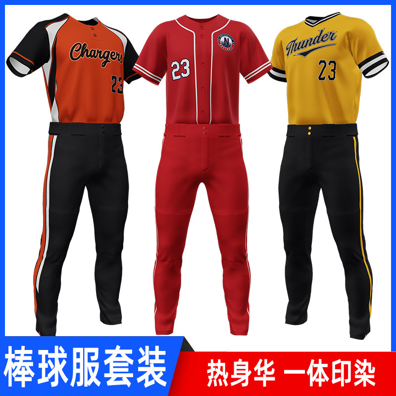 Warm-up Hua Custom Professional Baseball Suit suit Sports Baseball Shirt Custom Softball Suit Baseball Shorts Printed