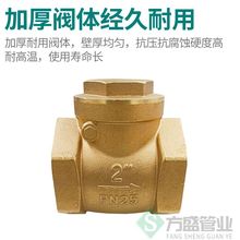 ?ȫ~ֹy~ʽ461ˮDN15ˮ20y25yT32 40 5