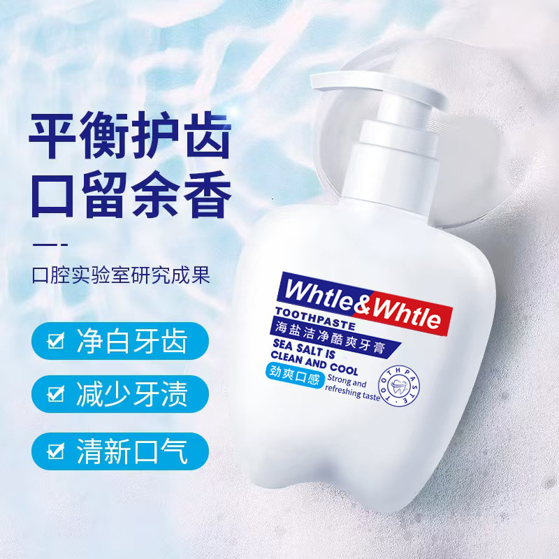 Big white tooth sea salt clean cool bright white toothpaste press yellow stain fresh breath factory wholesale 205g.