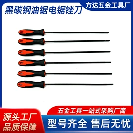 锉;手锯、木工锯;电动工具配件