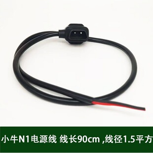 Сţ늄܇늳N1/NIS/U1/M1ݔԴF0/G1/2+4-1.5ƽ