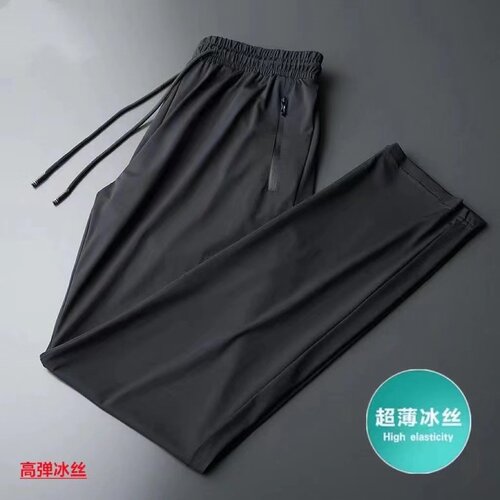 Workwear Ice Silk Long Pants for Men Summer Ultra-Thin Quick-Drying Sporty Casual Loose Plus Size Korean Style Straight
