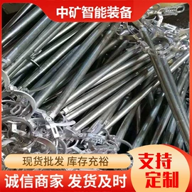 矿山施工设备;煤矿设备;开采选矿设备