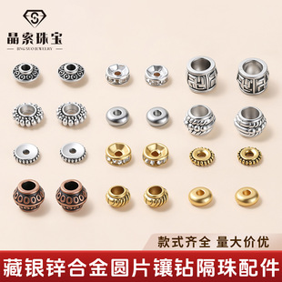 ���y�\�Ͻ��AƬ�荸������ ��P���ֹ�diy����Ʒ���ɢ�����l