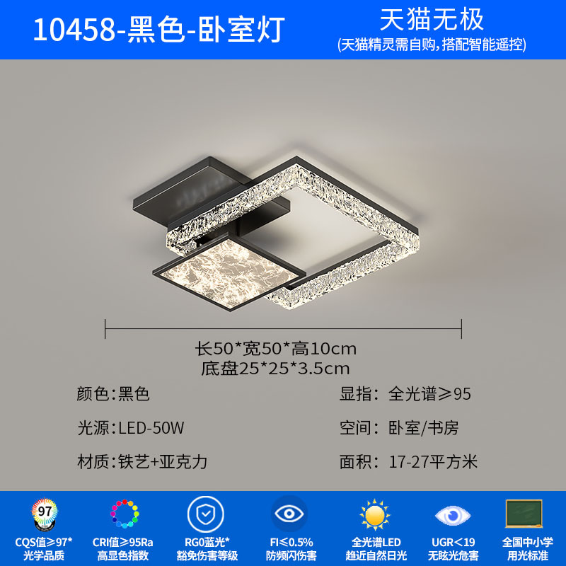 Diseñador italiano de alta gama lámpara de techo de sala de estar nube niebla luz de lujo lámpara principal de cristal paquete de casa completa Zhongshan 440L