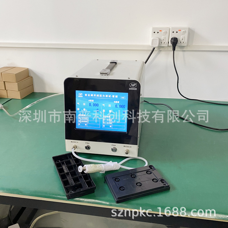 NP21简易版 测试电池盖-008.jpg