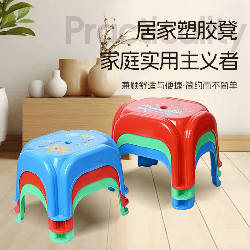 Толстый маленький табурет Домашняя сетка красный табурет пластиковый низкий табурет журнальный столик табурет оптом для взрослых детей табурет для смены обуви табурет