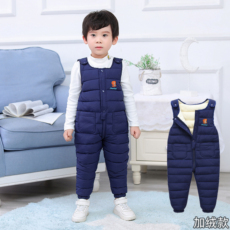 Navy blue (with fleece lining)