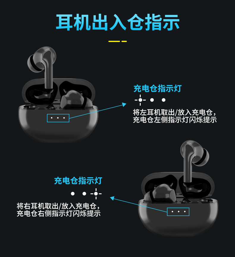 XY-50第一版详情页_16