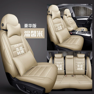 Modelə uyğun (Original) oturacaq örtükləri – Old Seat Cover Car Cover - warm-rice-deluxe-edition-special-car-specific-environmentally-friendly-leather-special-car-specific-no-reason-to-return-please-be-careful-when-purchasing