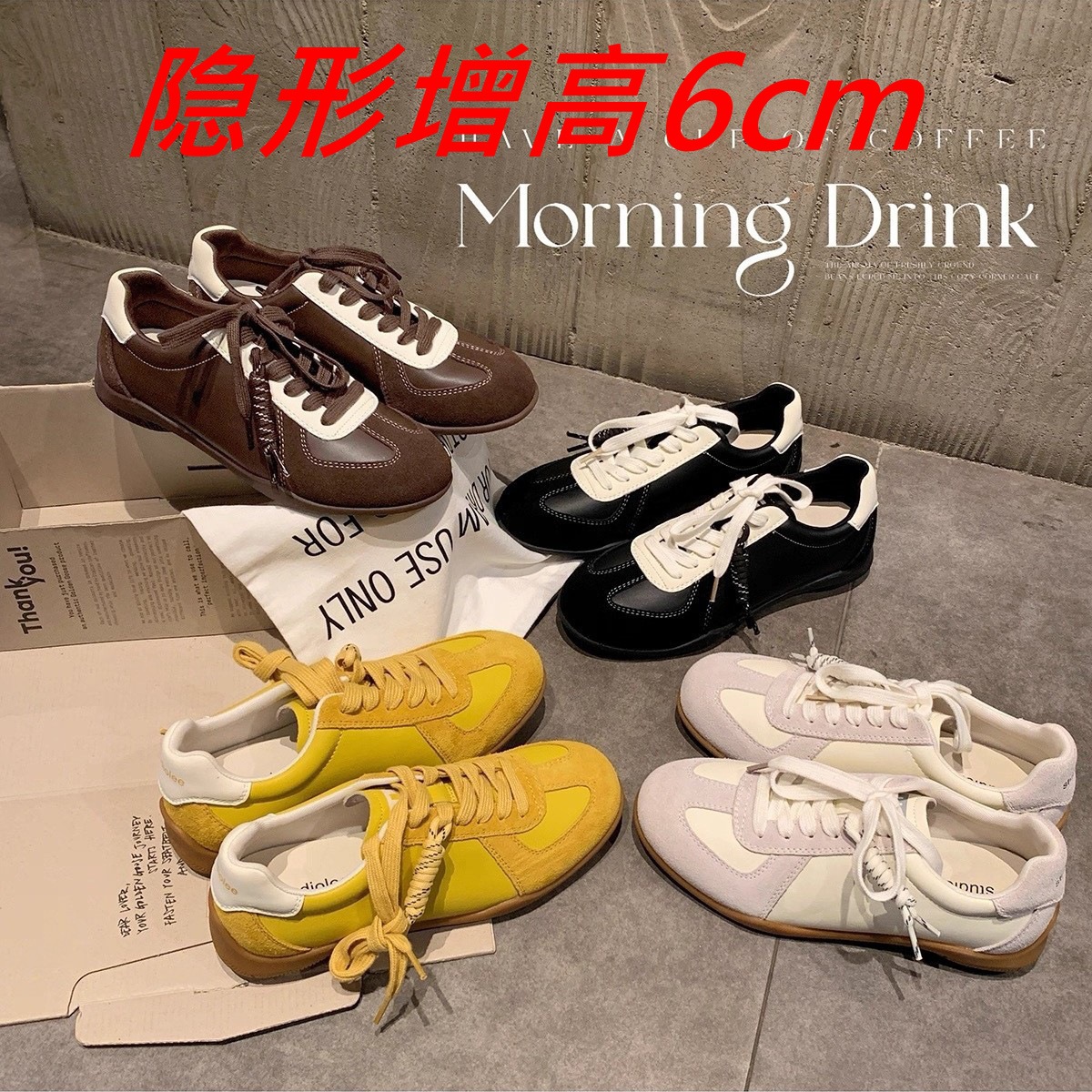 Putao Ma