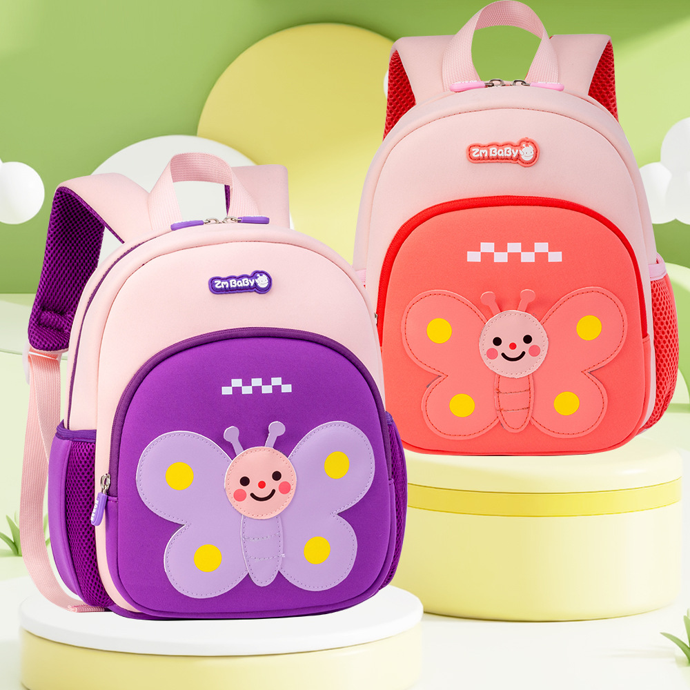 Niñas de jardín de infantes de 3 - 5 años mochila para niños mochila para animales preescolar mochila para estudiantes de primaria