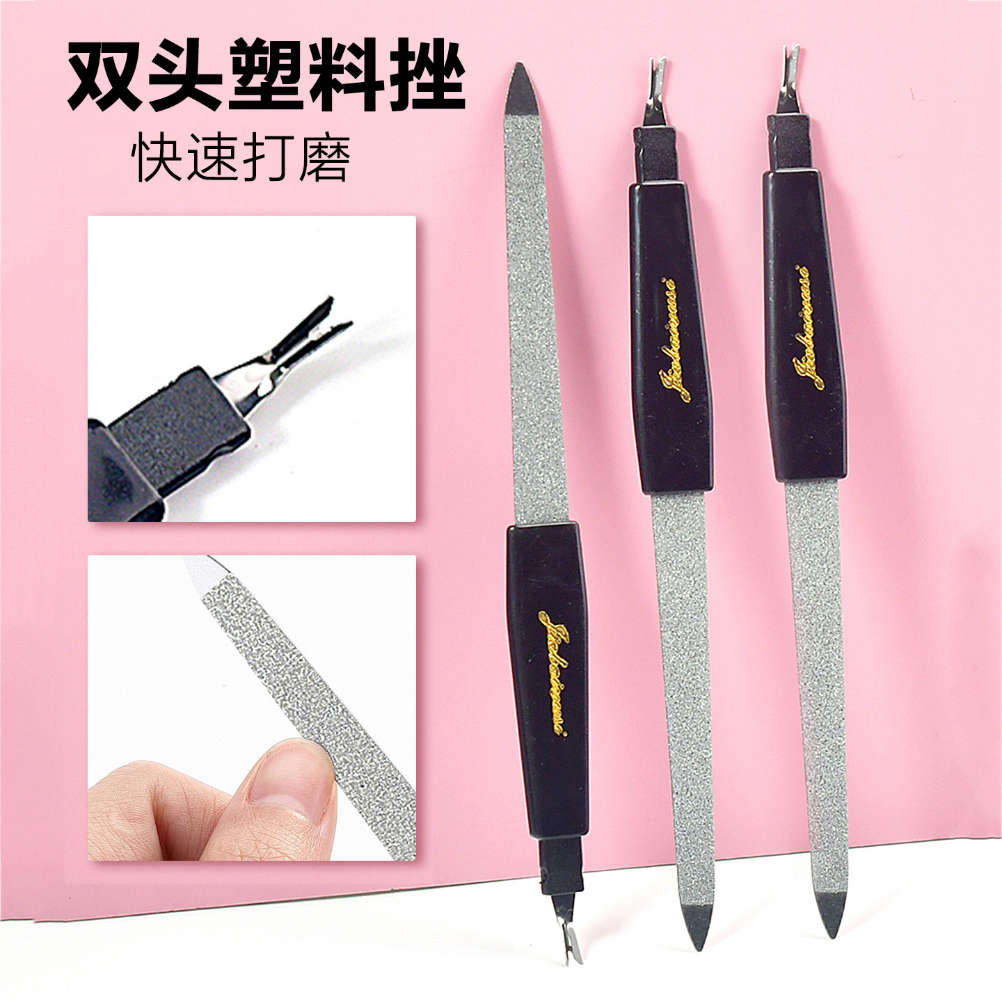 Herramientas de uñas de plástico al por mayor transfronterizo