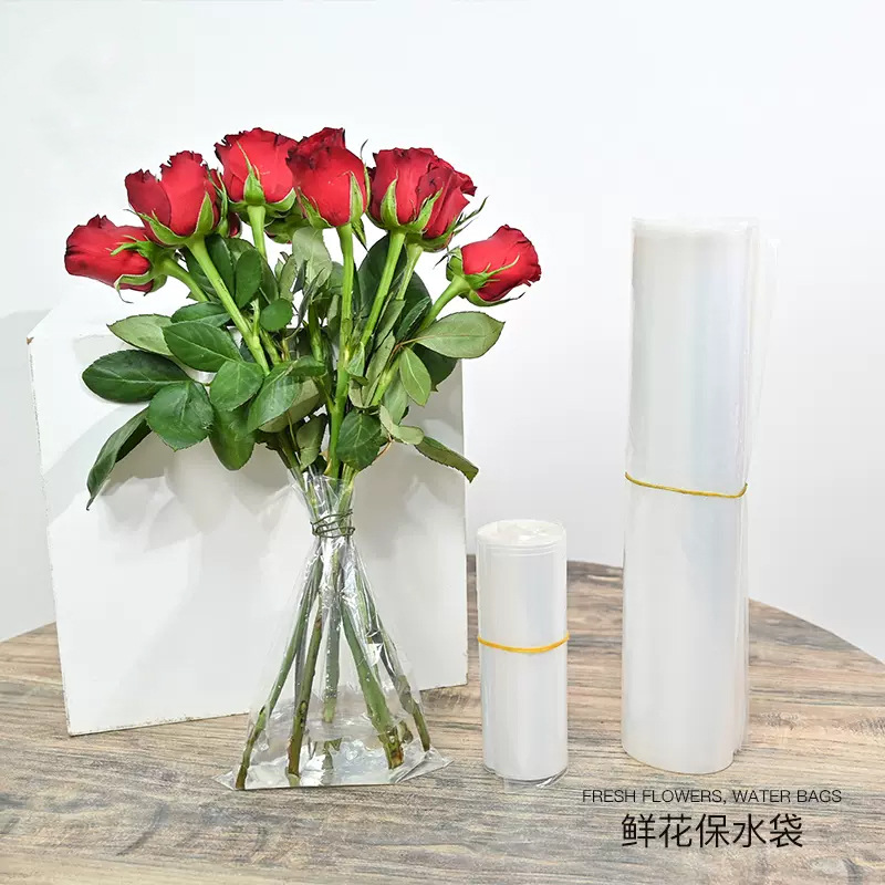 鲜花保水袋鲜花储水袋保水棉用袋礼品包装袋平口袋加厚花束包装