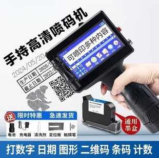 �����ֳև��a�C�����ڌ��Ç��a�C���������ֳև��a�C2588���ī��