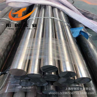 ����Inconel602CA懻��Ͻ��N06025�Ͻ��2.4633�ܲĎ���呼�ͮ��