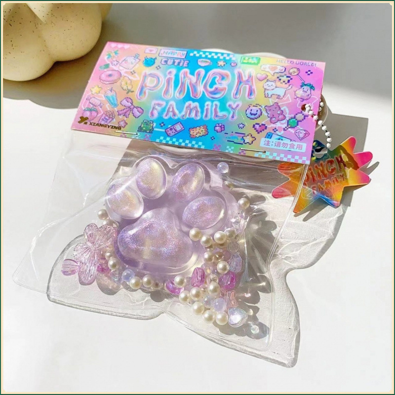 보라색 금 고양이 발톱 [빛나는 버전]