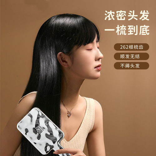 Electroplated air bag comb scalp massage comb hair styling air cushion comb hair styling comb anti-knot portable massage comb