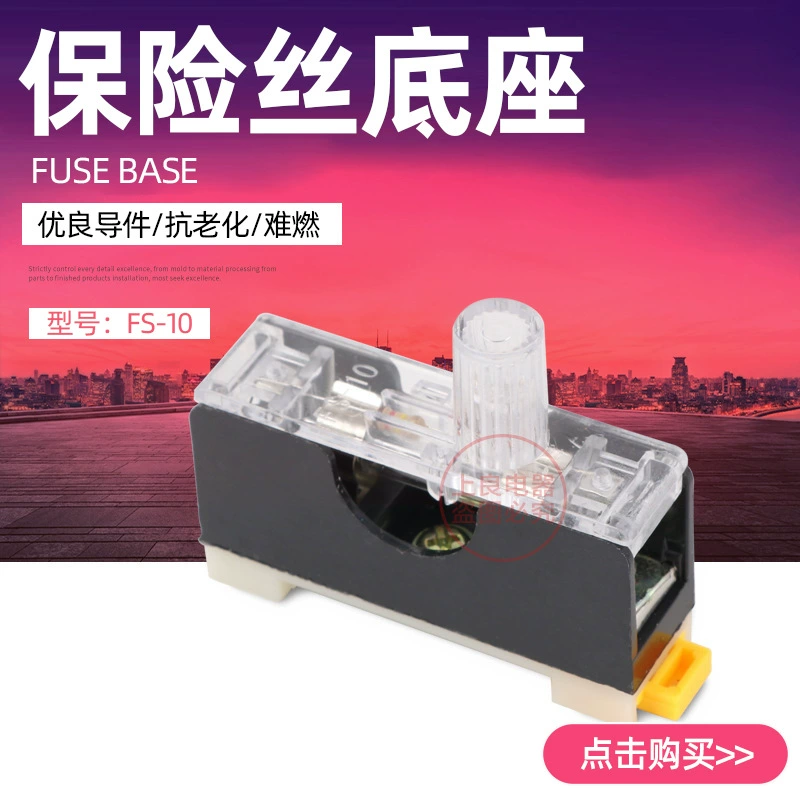 6*30 Держатель предохранителя FS-101 Держатель предохранителя с лампой Держатель предохранителя 6X30FS101