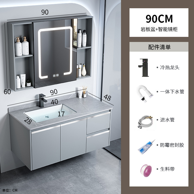 gabinete de baño de aluminio espacio integrado combinación de lavabo cerámico hotel lavabo gabinete lavabo espejo gabinete lavabo piscina